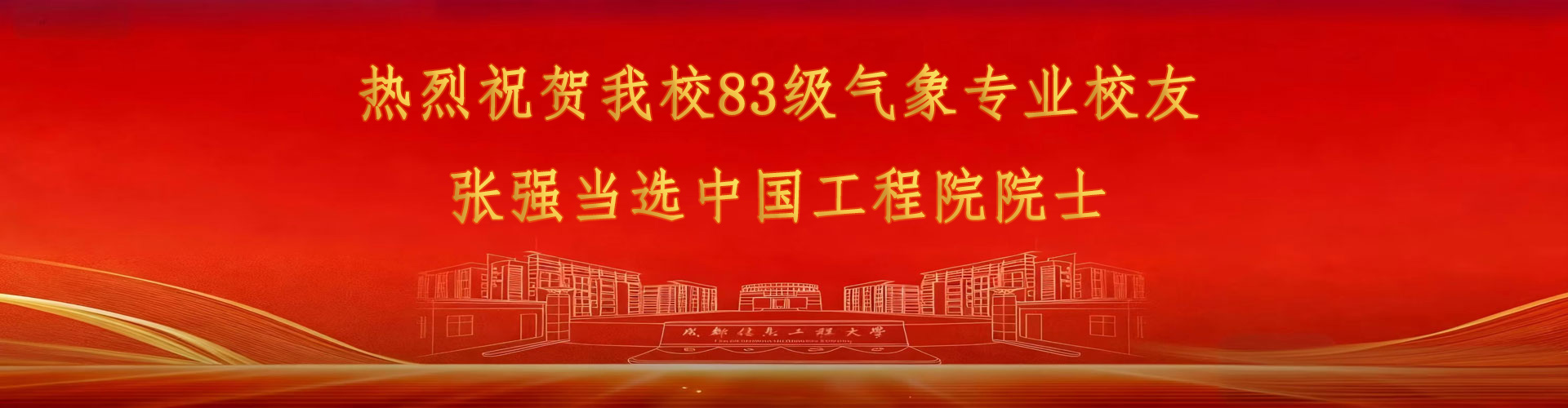 英国威廉希尔公司