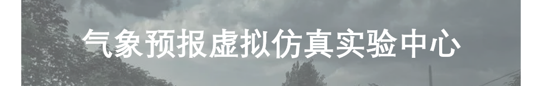 英国威廉希尔公司