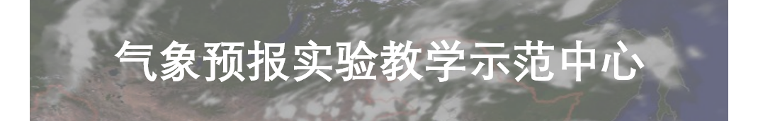 英国威廉希尔公司